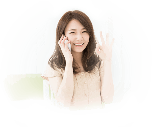 質問を受け付けます