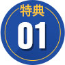 Circle