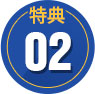 Circle