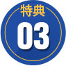 Circle