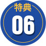Circle