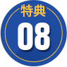 Circle