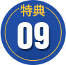 Circle