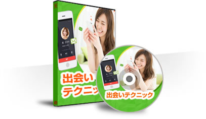 disc